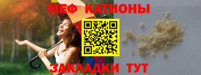 дистиллят марихуана Можайск