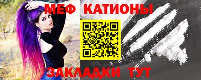 каннабис Моздок
