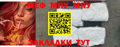 mdma Можга