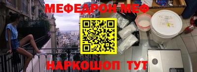 каннабис Моздок