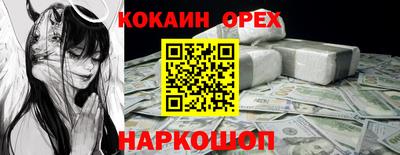 mdma Можга