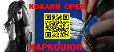 каннабис Моздок