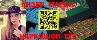 каннабис Моздок