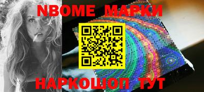 каннабис Моздок