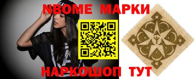 каннабис Моздок