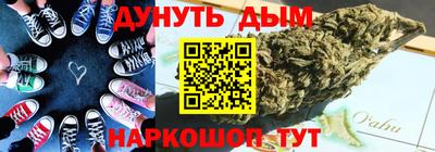 mdma Можга