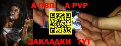 дистиллят марихуана Можайск
