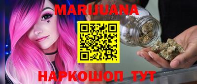 mdma Можга