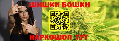 mdma Можга