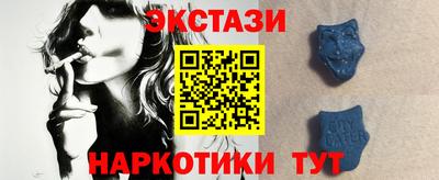 каннабис Моздок
