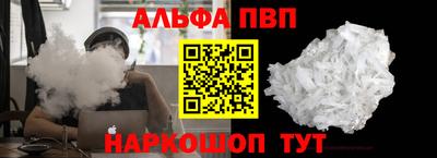 дистиллят марихуана Можайск