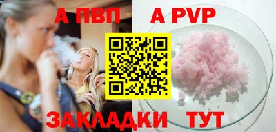 mdma Можга