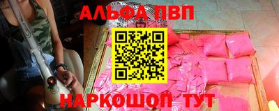 mdma Можга