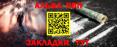 каннабис Моздок