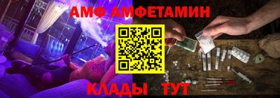 каннабис Моздок