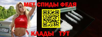 дистиллят марихуана Можайск