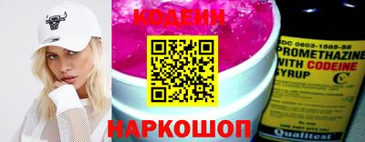 дистиллят марихуана Можайск