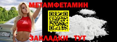 дистиллят марихуана Можайск