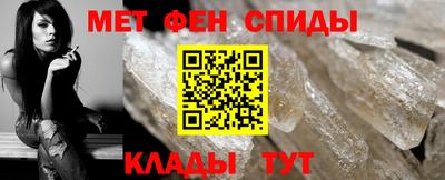mdma Можга