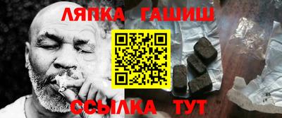 дистиллят марихуана Можайск