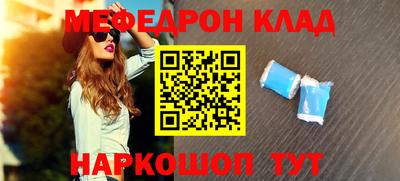 дистиллят марихуана Можайск