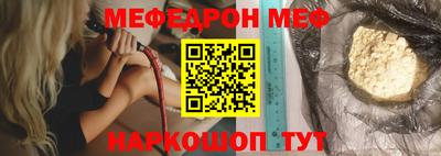 mdma Можга