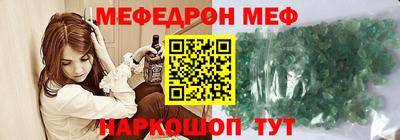 mdma Можга