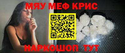 каннабис Моздок