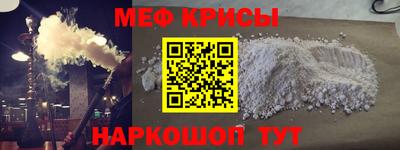 mdma Можга