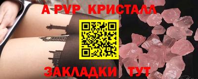 каннабис Моздок
